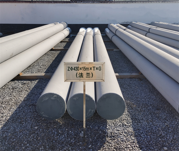 平山430×15米×T×G砼电力电杆